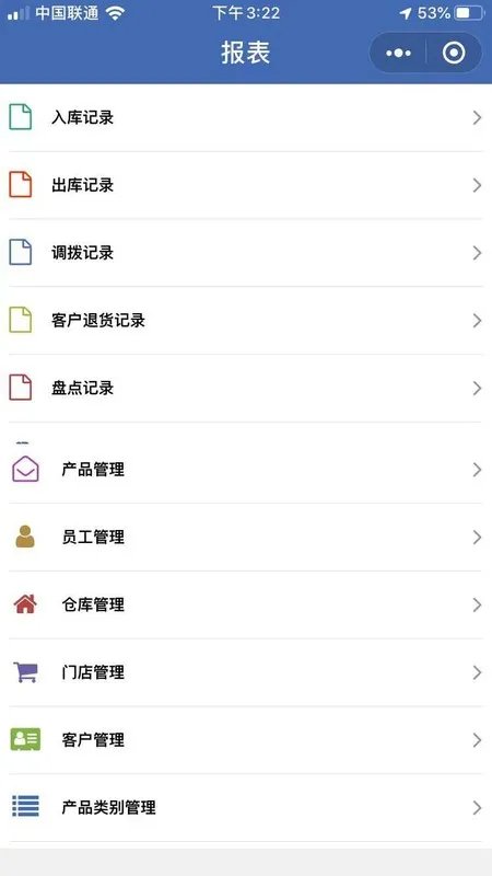 ���ʹ�������ĸ��ã���ôѡ���ʺ��Լ������ʹ������