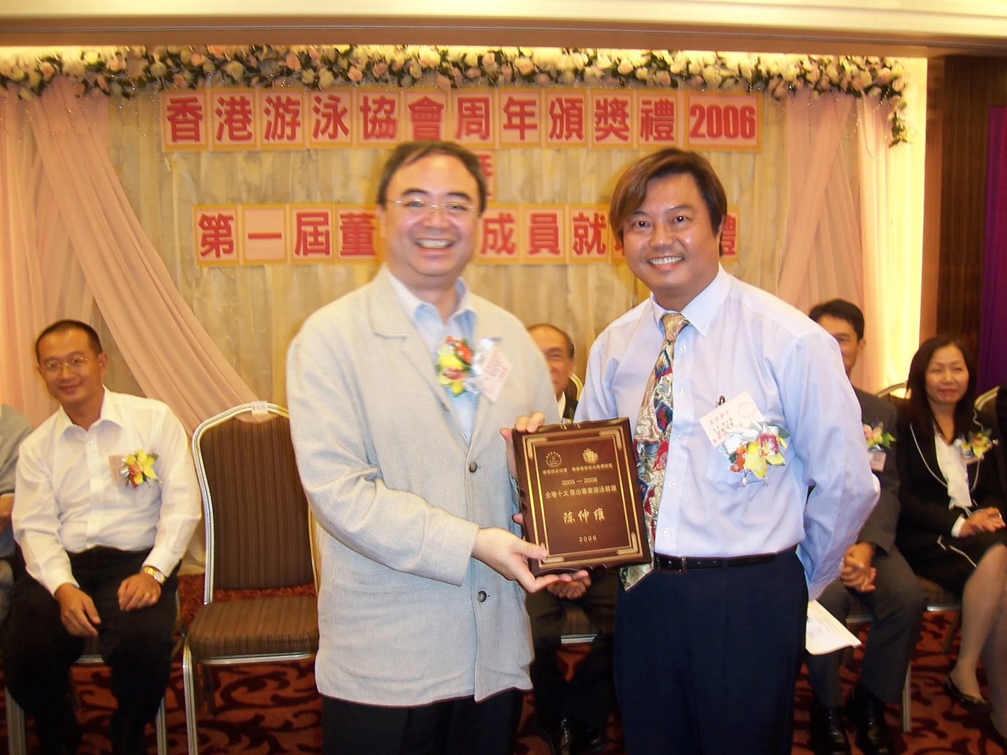 陈仲维的演艺经历