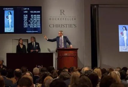 洛克菲勒慈善拍卖最高价拍品是什么？