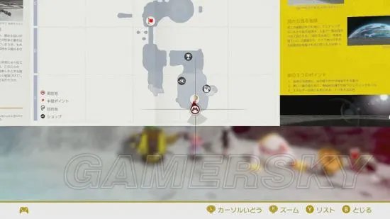 《超级马里奥奥德赛》月亮地点一览及难点收集攻略