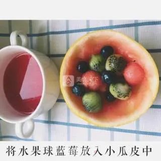 摘果悠生态庄园夏日清凉特饮—西瓜潘趣