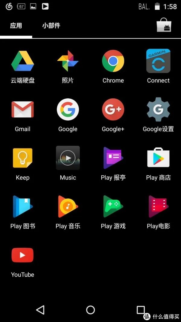 先锋播放器评测