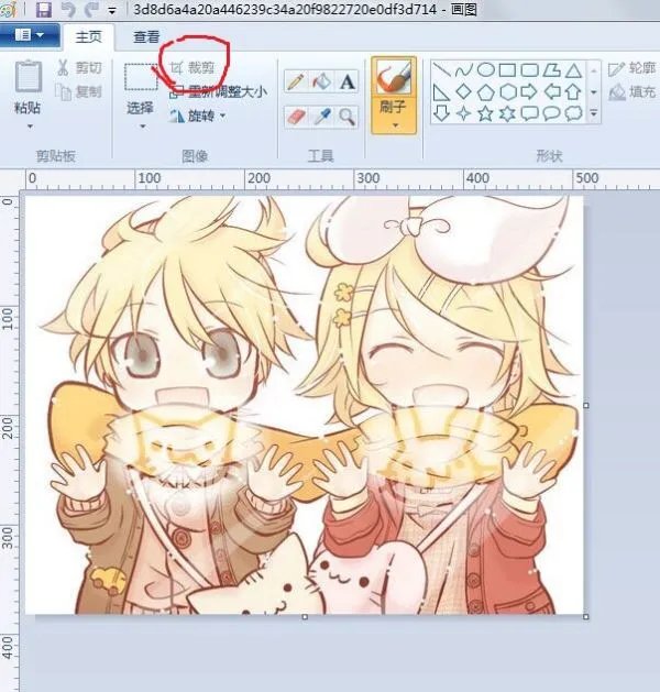图片转换手机壁纸