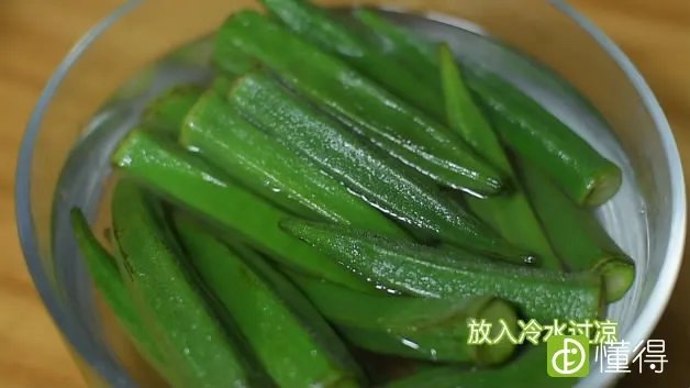 秋葵怎么做好吃