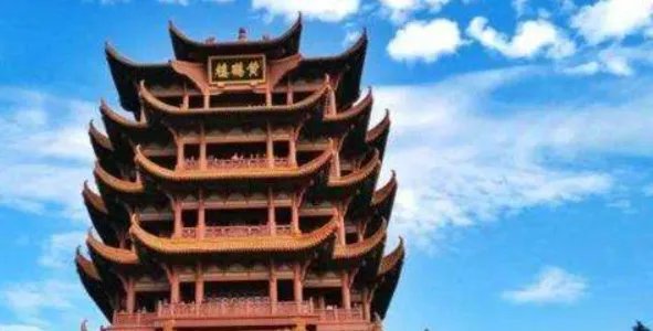 黄鹤楼的简介？