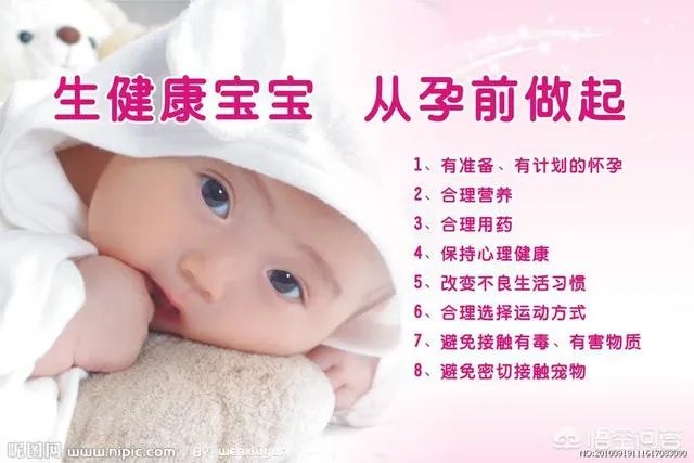 为什么明星喜欢去香港生孩子？那么多人放弃内地豪宅花上千万买香港的蜗居？