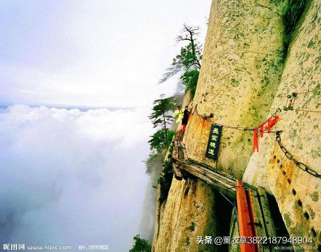 华山为何被称为“奇险天下第一山”？