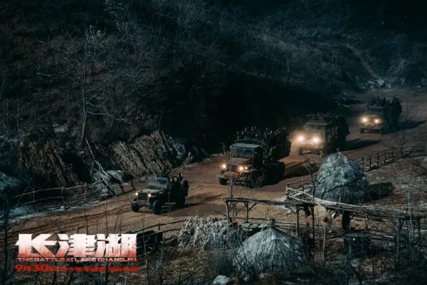 长津湖3个冰雕连仅2人生还，你知道关于冰雕连的故事吗？