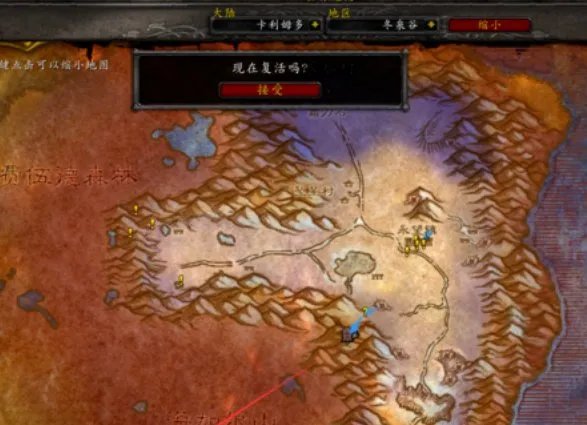 巨龙之眼那个任务怎么做？