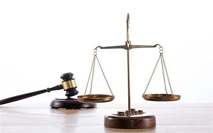 治安拘留一般关在哪里