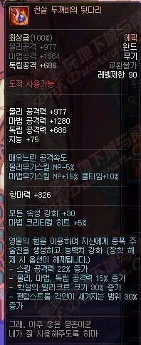 诞生之芽有什么用?