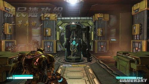 变形金刚:塞伯坦的陨落——图文攻略