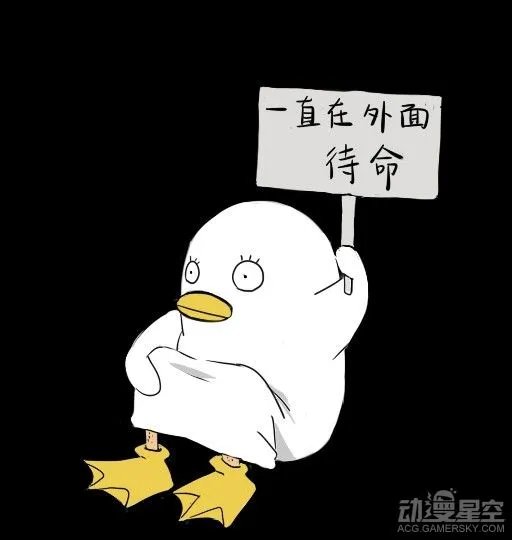 银魂伊丽莎白简介