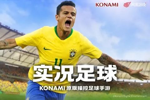 2021好玩的踢足球游戏推荐 足球运动游戏