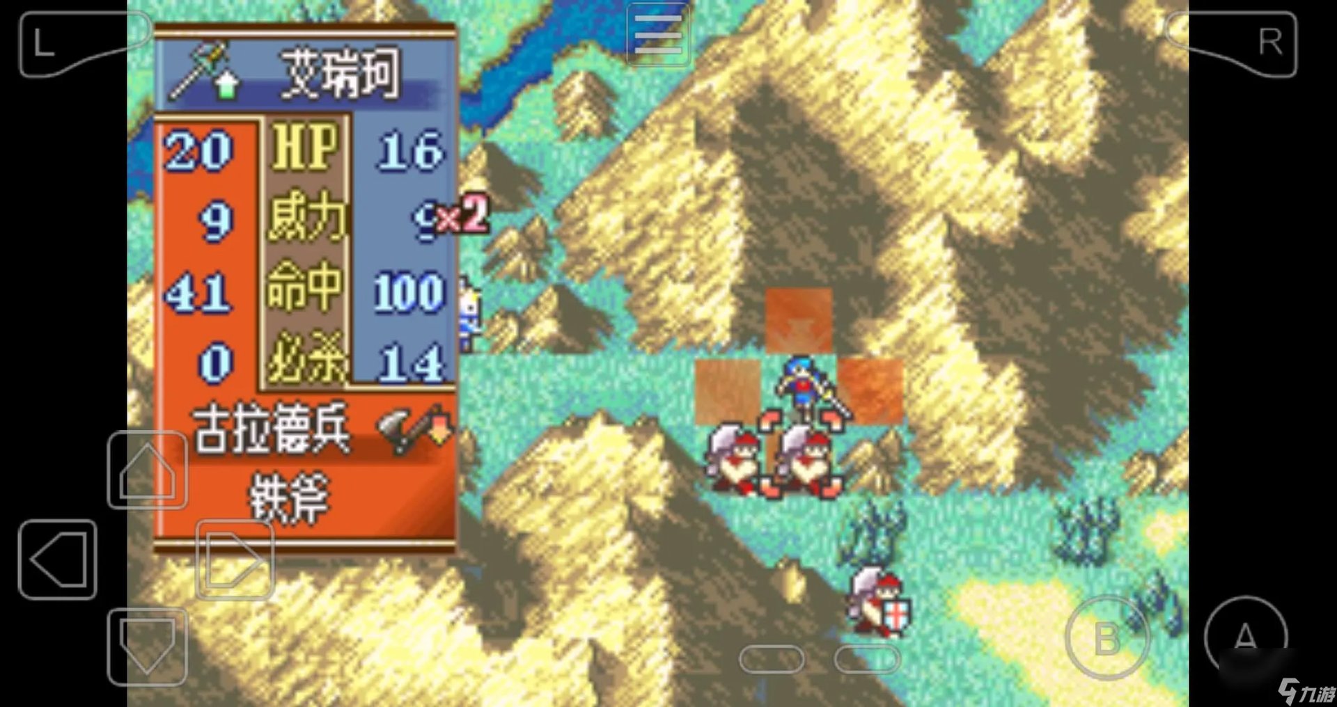 火焰之纹章圣魔之光石图文攻略 火焰之纹章圣魔之光石任务介绍