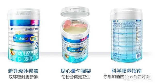 国内奶粉销量排行榜,都有哪些品牌呢?