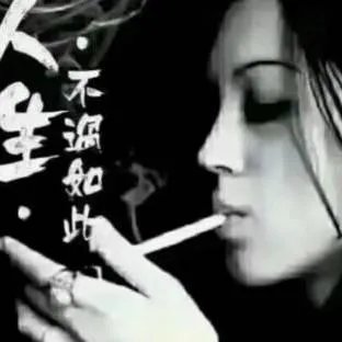 擦色皮的拼音？