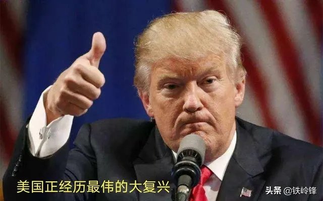 最近怎么没有美国内乱的消息？是不是美国封锁了？