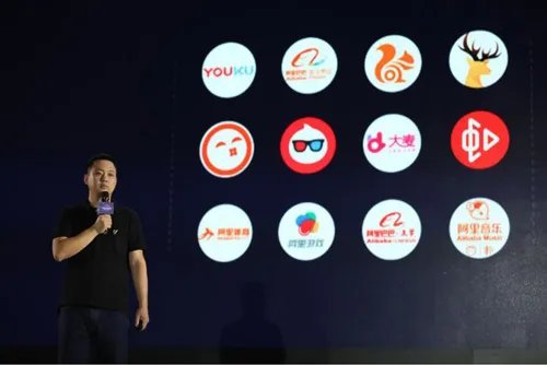 阿里文娱否认裁员是怎么回事 阿里文娱将开放招聘是真的吗