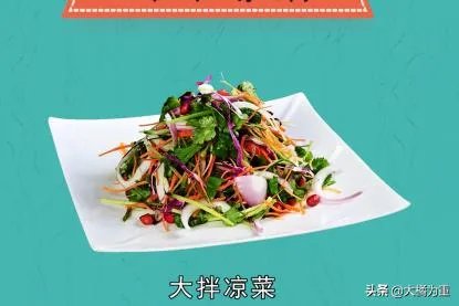 过年菜谱大全？