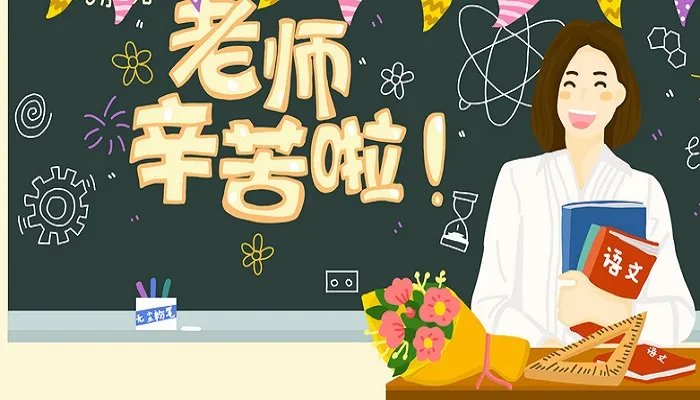 示儿古诗的意思是什么 示儿古诗的意思