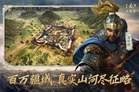 游戏人气榜排名2022前十名 人气游戏大全榜单推荐