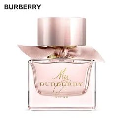 2023十大热门巴宝莉香水排行榜 巴宝莉香水哪款好【TOP榜】