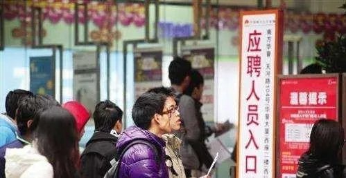 广州有哪些人才市场？