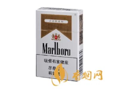 万宝路香烟有几种价格 万宝路香烟种类及价格