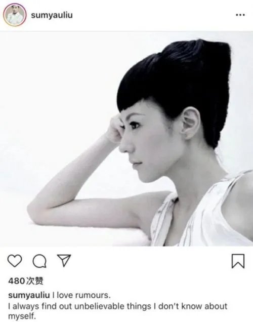 刘心悠我喜欢谣言是什么意思什么梗？刘心悠和小女孩的故事是真的吗