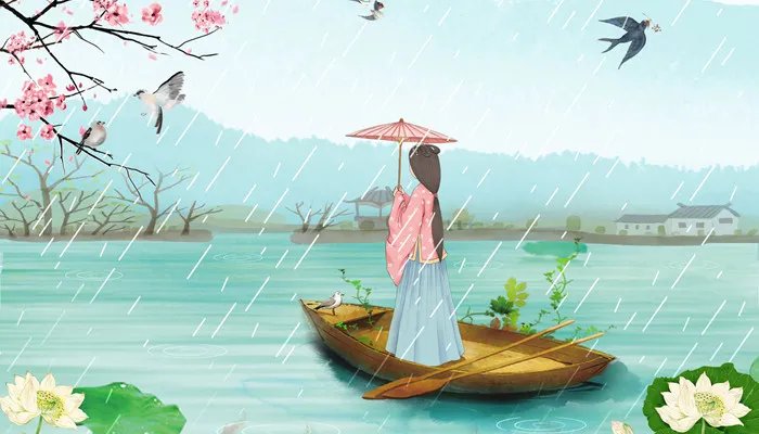 清明节是几号 清明节是每年几号