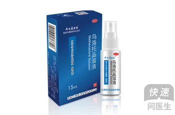 西施兰夏露效果怎么样，究竟好不好用？