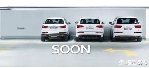 奥迪系列都有哪些区别？