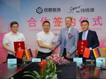 统帅装饰好不好 装修为什么要选统帅装饰