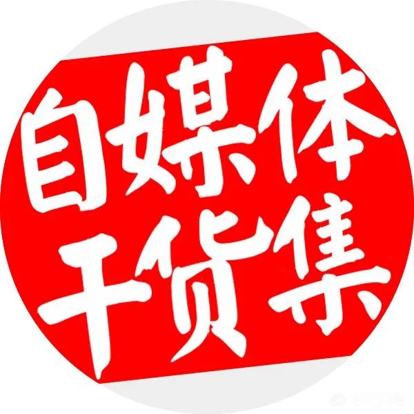 网络与新媒体专业怎么样？