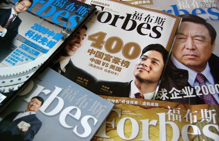 全球最年轻亿万富翁仅22岁 身价达10亿美元