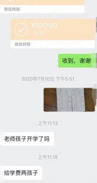 女子去前夫家陪孩子过生日后失联，她的失踪和前夫有关吗？