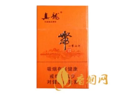 真龙香烟价格表图大全2022最新一览