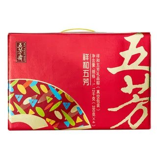 五芳斋粽子礼盒价格