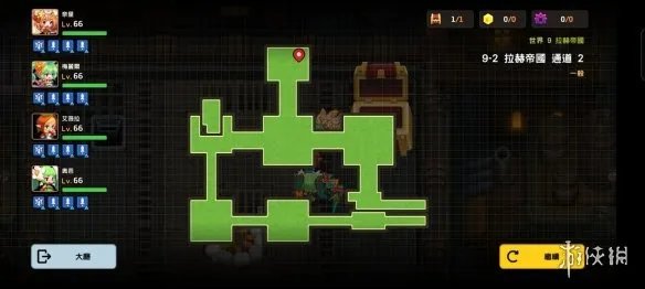 《坎公骑冠剑》普通9-2怎么过 普通9-2全收集攻略