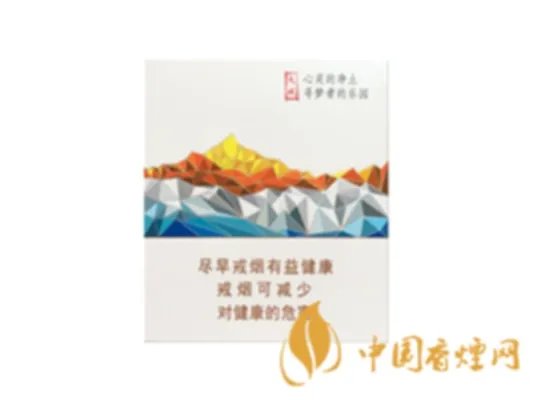 兰州香烟多少钱一盒 兰州香烟价格表图大全一览表