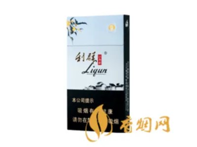 利群香烟种类及价格图2020价格表