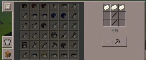 我的世界附魔台怎么做