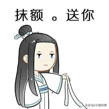 《陈情令》魏婴和蓝湛之间的到底是爱情还是友情？为何？