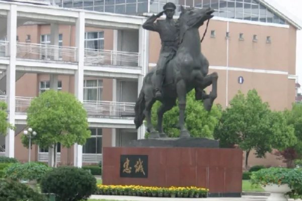 好一点的二本大学有哪些