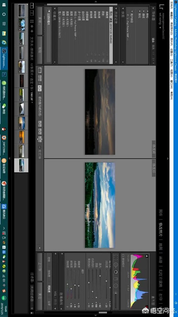 相机里的包围曝光是什么意思呢?