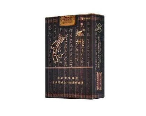 兰州香烟多少钱一盒 兰州香烟价格表图大全一览表