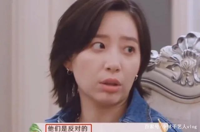 岳云鹏评论李斯丹妮腿粗不适合跳舞，他这么说的底气在哪？