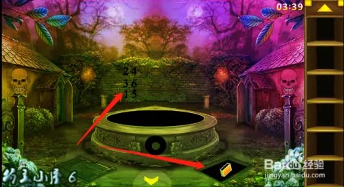 逃脱类游戏 封闭鬼屋逃脱 通关攻略