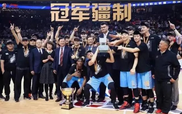 新疆队目前是什么情况？